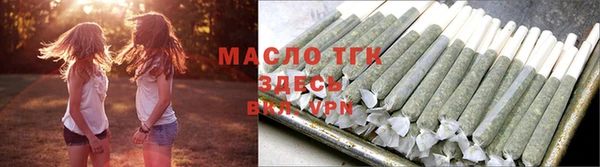 mdpv Кулебаки