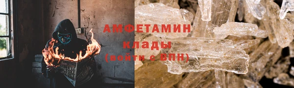 mdpv Кулебаки