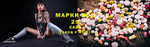 амфетамин Кукмор