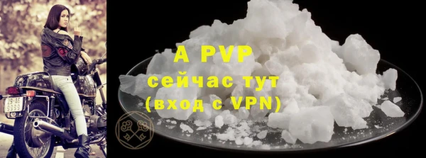 амфетамин Кукмор