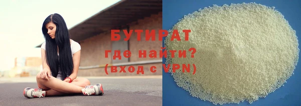 амфетамин Кукмор