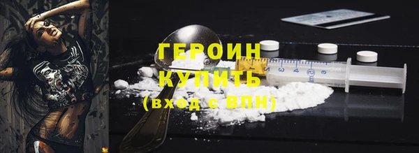 амфетамин Кукмор