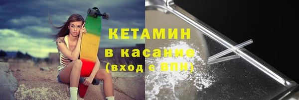 mdpv Кулебаки
