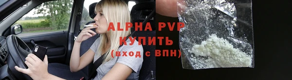 амфетамин Кукмор