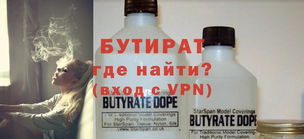 mdpv Кулебаки