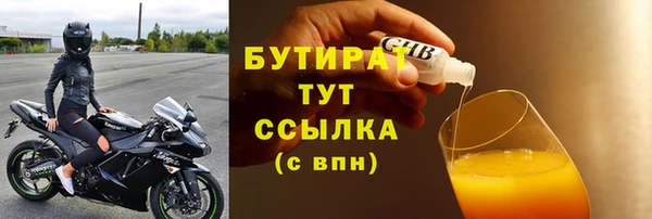 амфетамин Кукмор