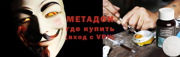 амфетамин Кукмор