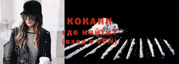 амфетамин Кукмор