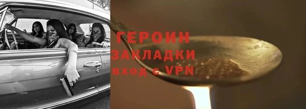 амфетамин Кукмор