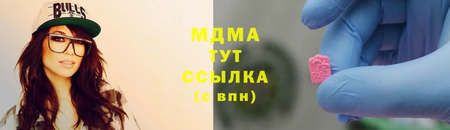 амфетамин Кукмор