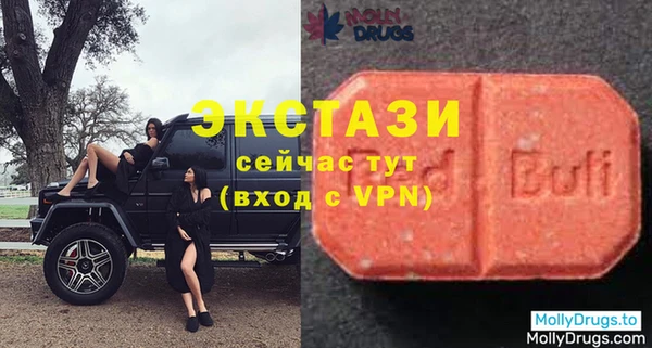 амфетамин Кукмор