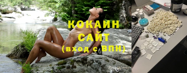 mdpv Кулебаки