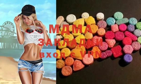 mdpv Кулебаки