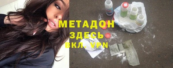 амфетамин Кукмор