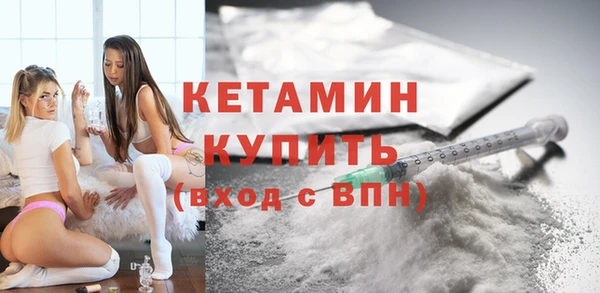 mdpv Кулебаки