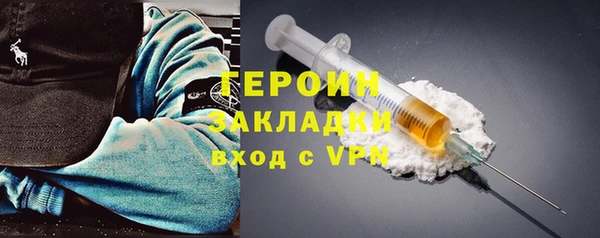 mdpv Кулебаки