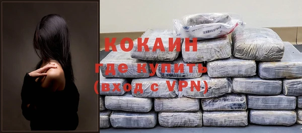 mdpv Кулебаки